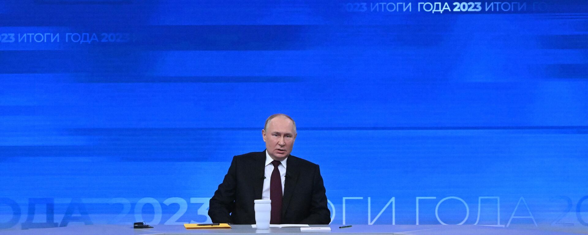 Cuộc họp báo cuối năm với Tổng thống Nga Vladimir Putin - Sputnik Việt Nam, 1920, 14.12.2023