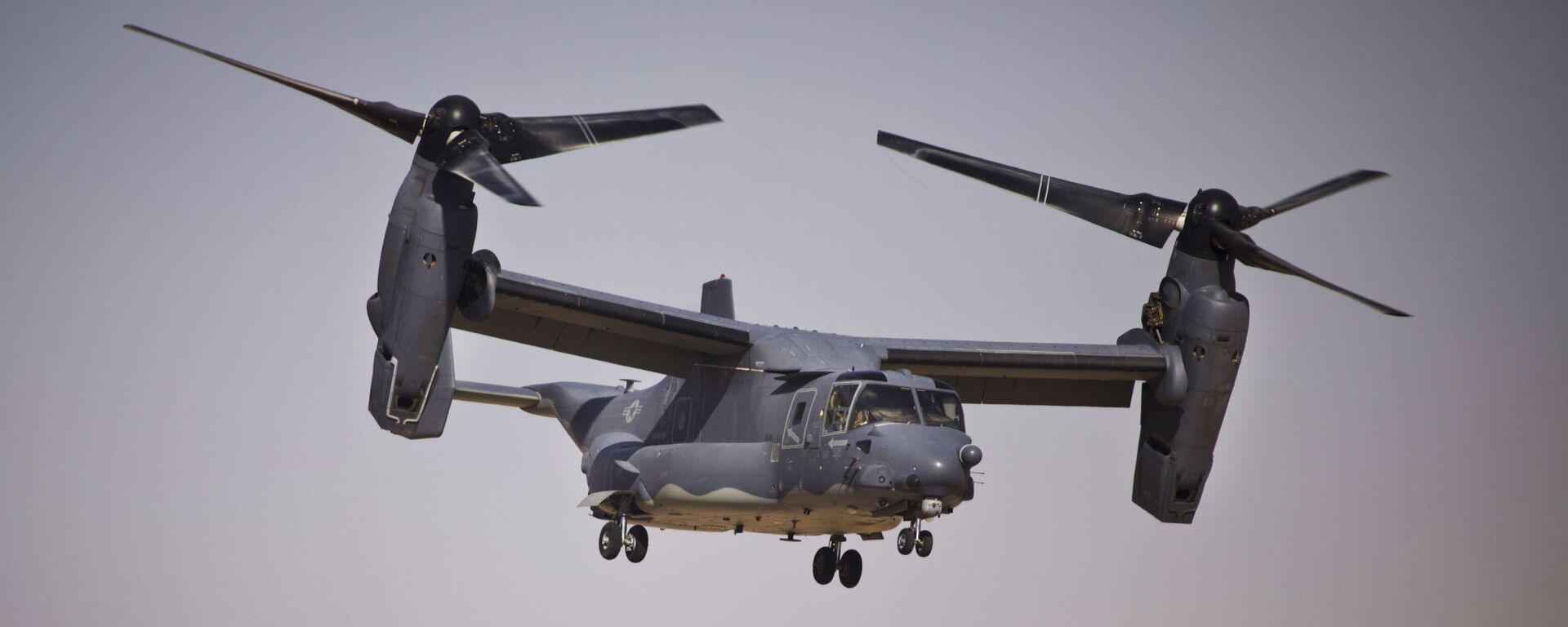 V-22 Osprey - Sputnik Việt Nam, 1920, 14.12.2023