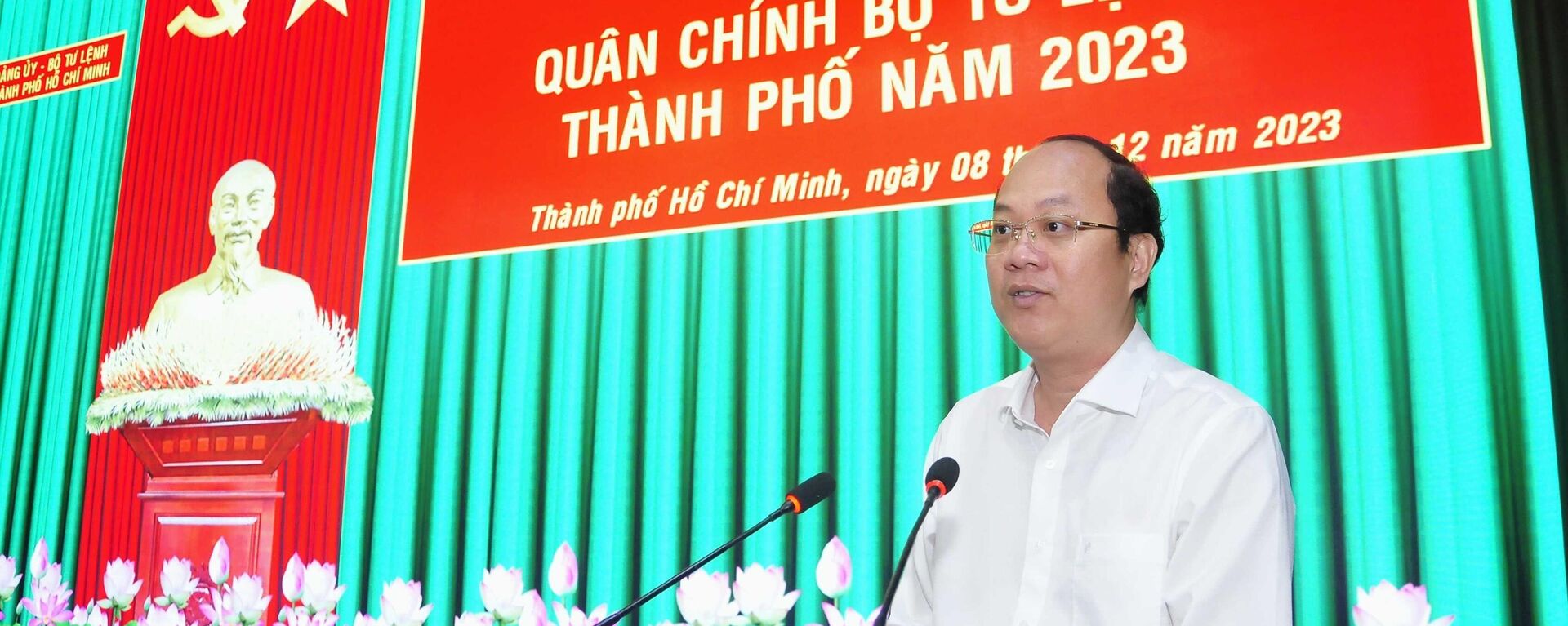 Ông Nguyễn Hồ Hải, Phó Bí thư Thành ủy Thành phố Hồ Chí Minh, phát biểu chỉ đạo Hội nghị. - Sputnik Việt Nam, 1920, 04.01.2024