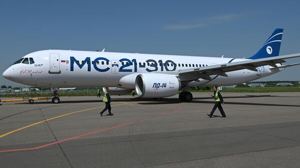 Máy bay МС-21 - Sputnik Việt Nam