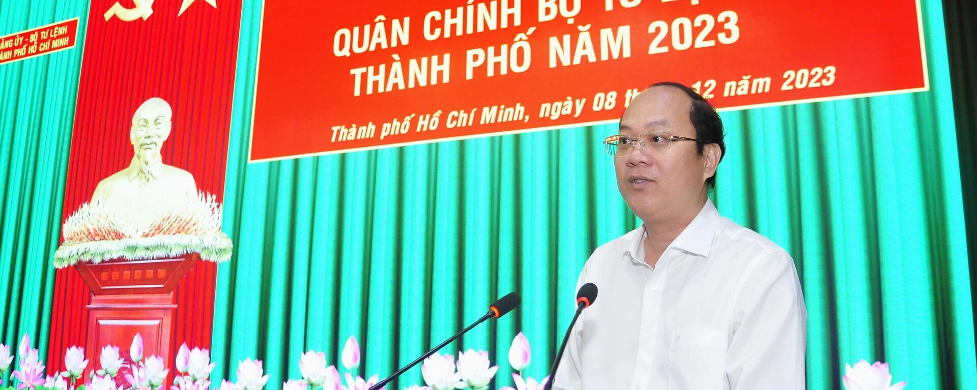 Ông Nguyễn Hồ Hải, Phó Bí thư Thành ủy Thành phố Hồ Chí Minh, phát biểu chỉ đạo Hội nghị.  - Sputnik Việt Nam, 1920, 30.12.2023