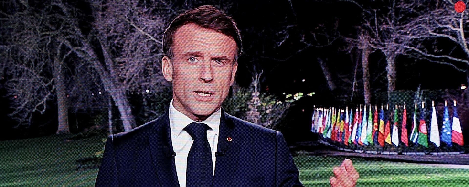 Thông điệp năm mới của Tổng thống Pháp Emmanuel Macron - Sputnik Việt Nam, 1920, 03.01.2024