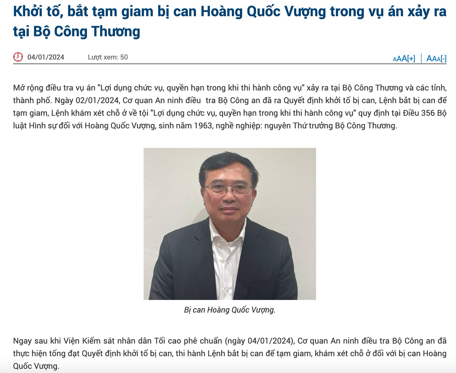 Thông cáo về việc khởi tố, bắt giam ông Hoàng Quốc Vượng của Bộ Công an - Sputnik Việt Nam, 1920, 04.01.2024