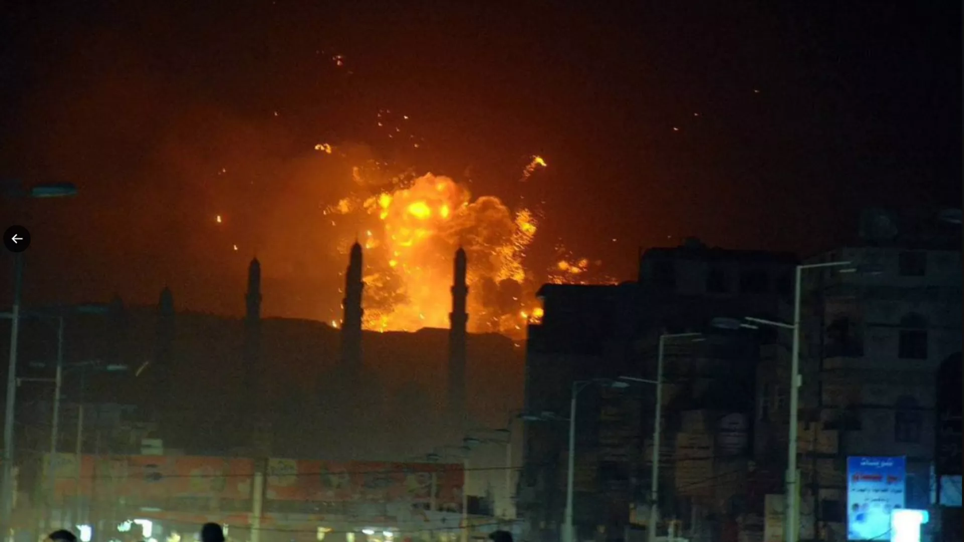 An X screenshot of US, UK forces attack on Houthi Targets in Yemen on January 11, 2024.