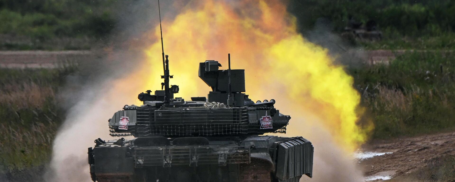 Xe tăng T-90-M Proryv  - Sputnik Việt Nam, 1920, 15.06.2026