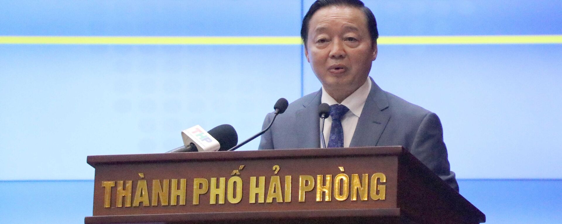 Công bố Quy hoạch thành phố Hải Phòng thời kỳ 2021-2030, tầm nhìn đến năm 2050 - Sputnik Việt Nam, 1920, 16.01.2024