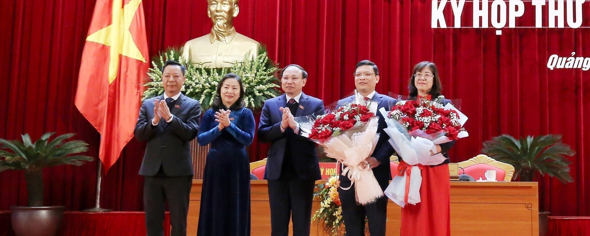 Quảng Ninh: Ông Nghiêm Xuân Cường được bầu giữ chức vụ Phó Chủ tịch UBND tỉnh - Sputnik Việt Nam, 1920, 29.01.2024