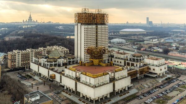 Tòa nhà Đoàn chủ tịch Viện Hàn lâm Khoa học Nga ở Moskva - Sputnik Việt Nam