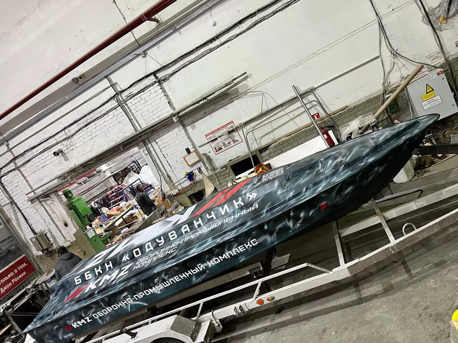 Xuồng không người lái tốc độ cao “Oduvanchik” Xuồng không người lái tốc độ cao “Oduvanchik” - Sputnik Việt Nam, 1920, 21.02.2024