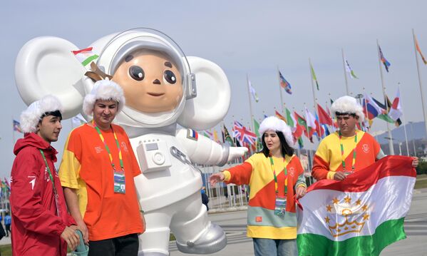 Festival Thanh niên Thế giới 2024 - Sputnik Việt Nam