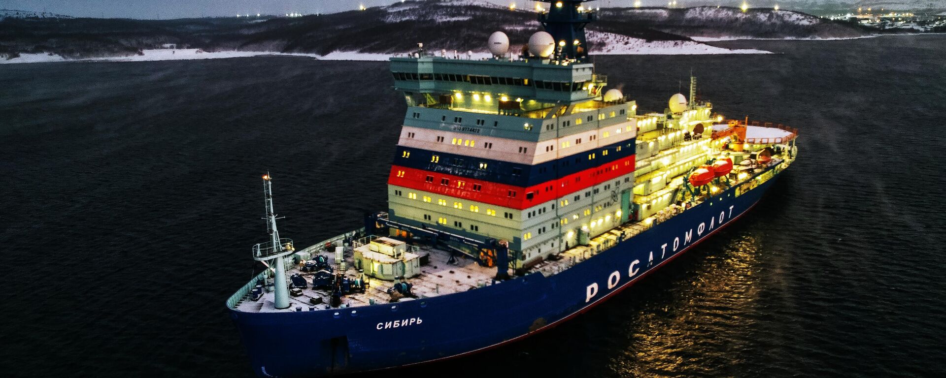 Tàu phá băng hạt nhân mới Sibir ở vùng Murmansk - Sputnik Việt Nam, 1920, 19.02.2026