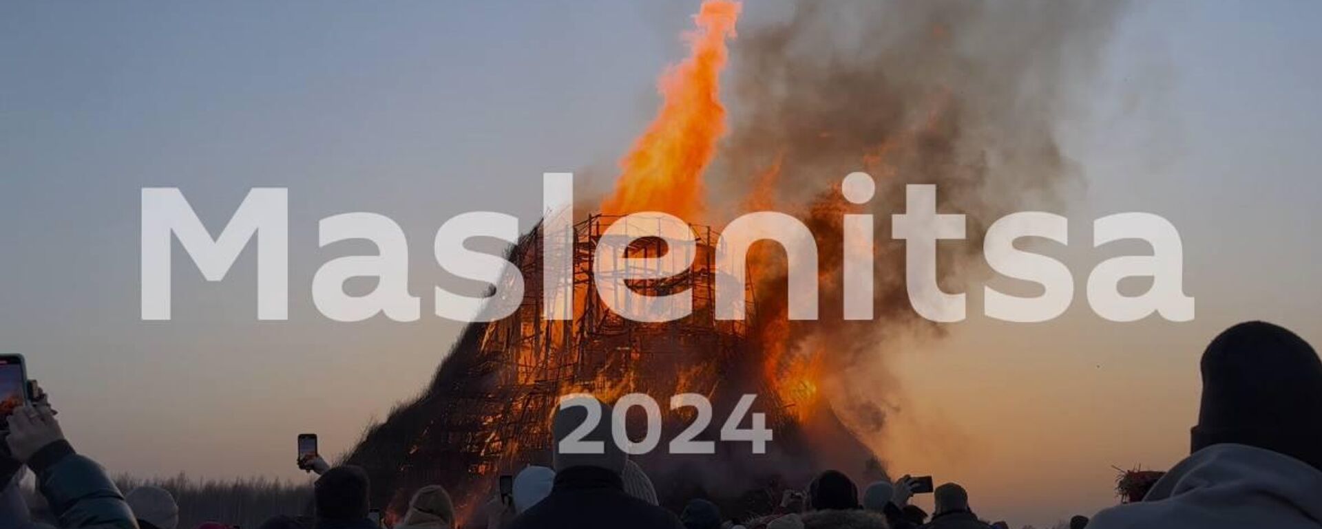 Vụ phun trào của “Núi Đen”. Maslenitsa bốc cháy như thế nào ở công viên nghệ thuật Nikola-Lenivets - Sputnik Việt Nam, 1920, 18.03.2024