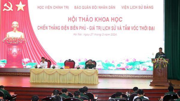 Toàn cảnh hội thảo. - Sputnik Việt Nam