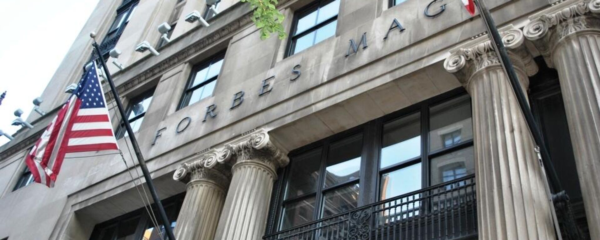  Forbes Building on Fifth Avenue in New York City (now owned by New York University) - Sputnik Việt Nam, 1920, 03.04.2024