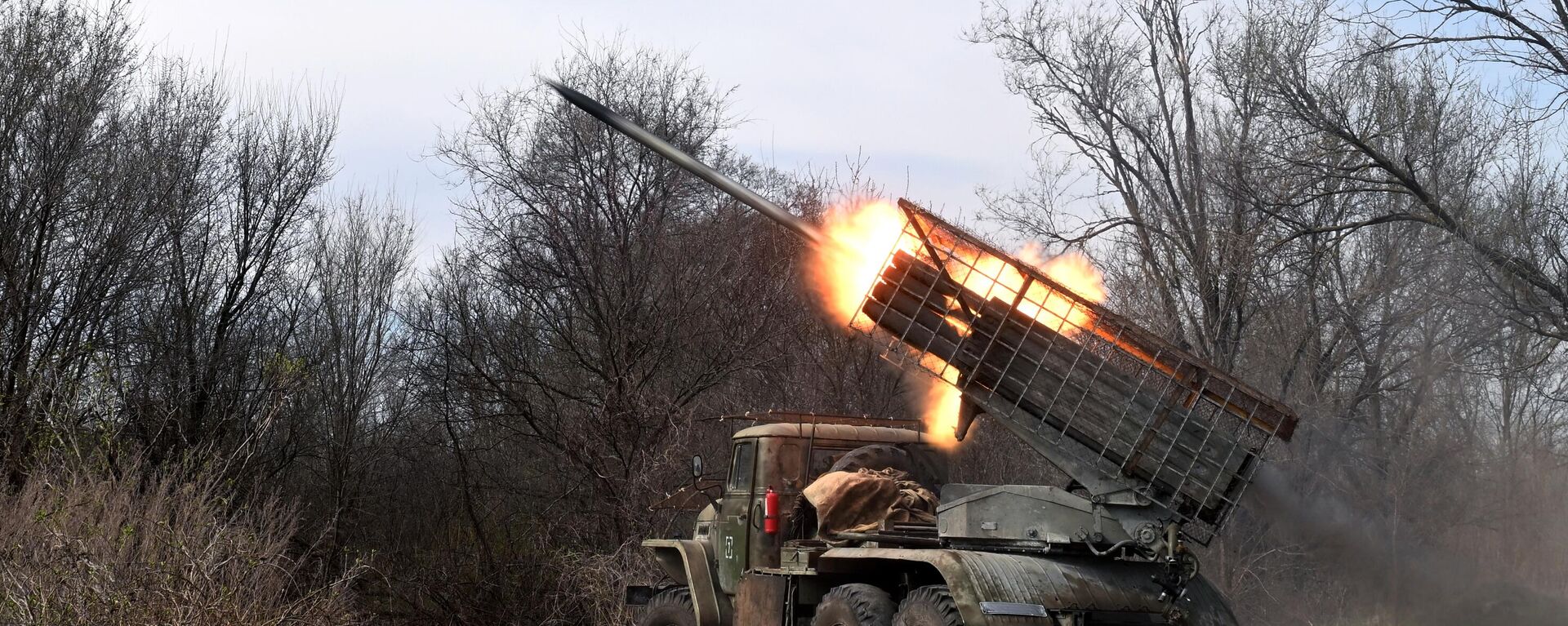 Công tác chiến đấu của MLRS Grad thuộc Tập đoàn Lực lượng phía Nam - Sputnik Việt Nam, 1920, 10.04.2024