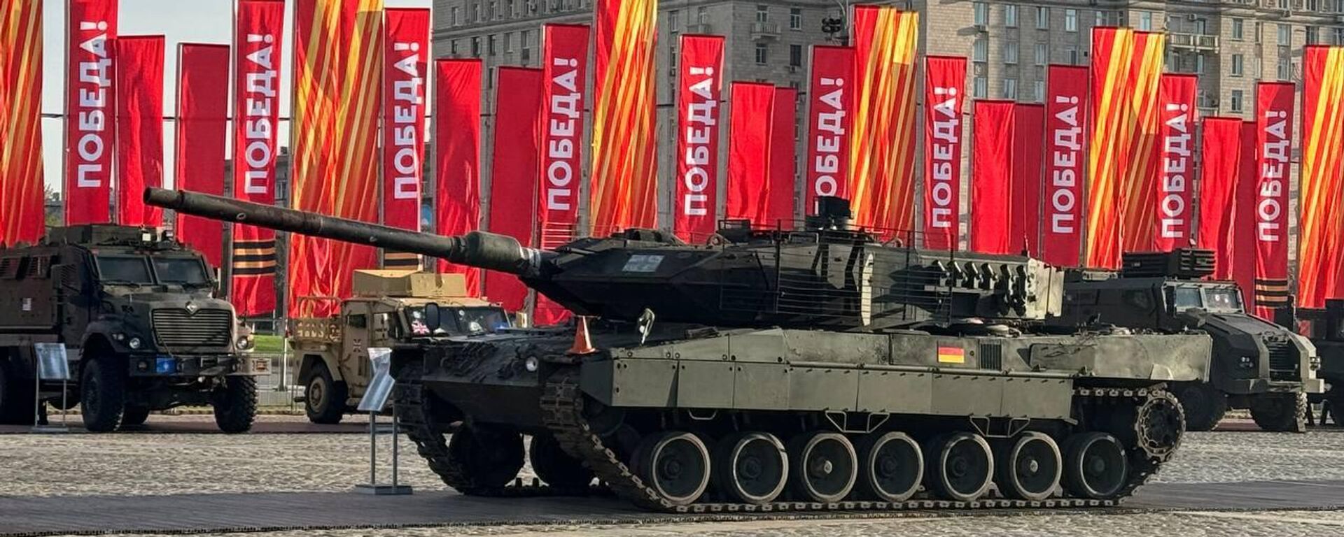 Xe tăng Leopard của Đức bị bắt trên đồi Poklonnaya ở Matxcơva - Sputnik Việt Nam, 1920, 28.04.2024