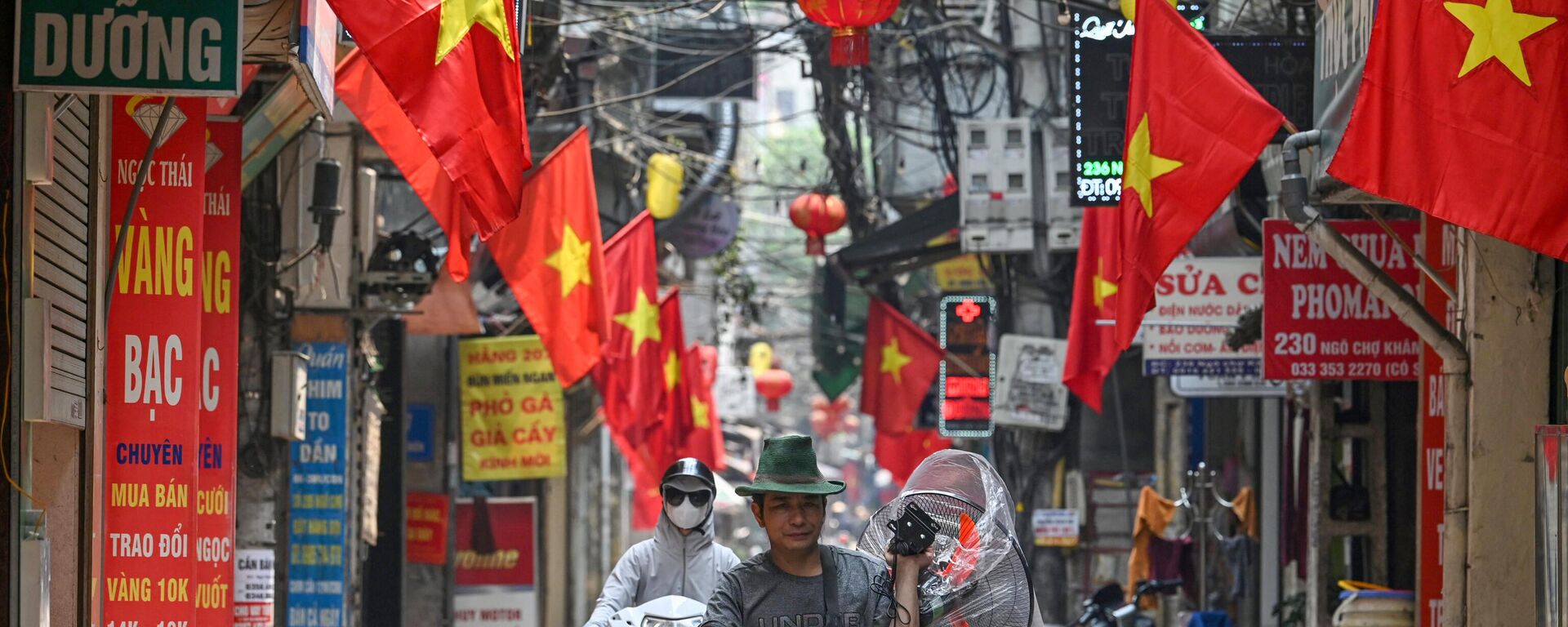 Thời tiết nắng nóng ở Việt Nam - Sputnik Việt Nam, 1920, 13.07.2024