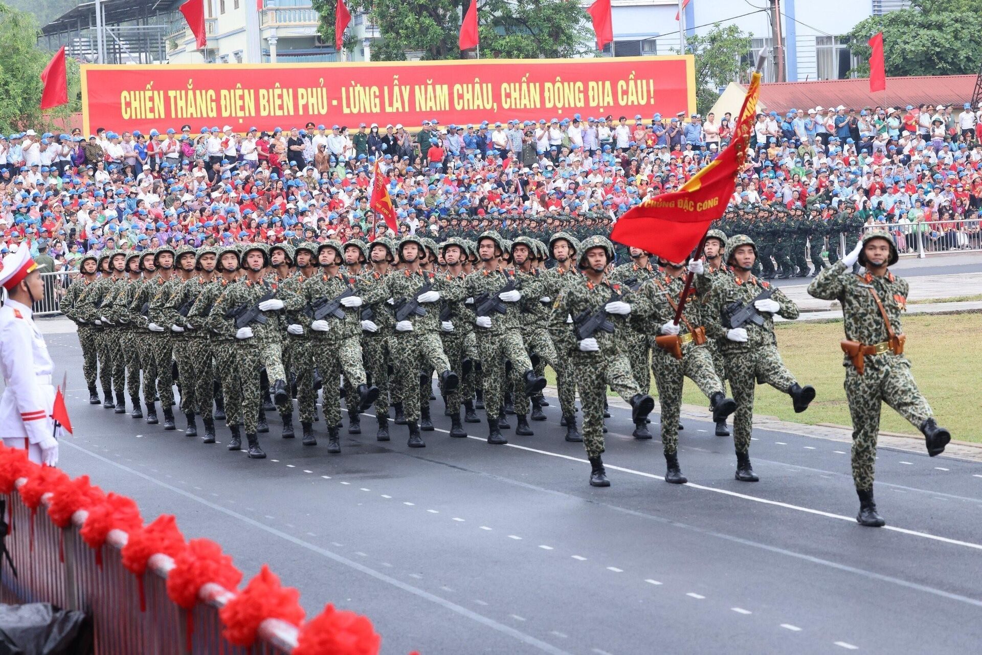 Khối sĩ quan Đặc công diễu binh - Sputnik Việt Nam, 1920, 07.05.2024