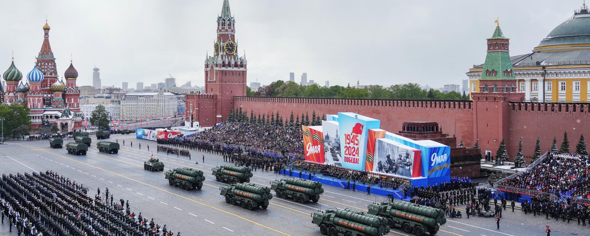 Tên lửa «Yars» trong cuộc diễu binh trên Quảng trường Đỏ. - Sputnik Việt Nam, 1920, 06.05.2025