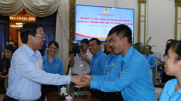 Chủ tịch UBND TP Hồ Chí Minh Phan Văn Mãi gặp gỡ cán bộ, đoàn viên công đoàn và công nhân lao động trong chương trình “Cảm ơn người lao động”. 

 - Sputnik Việt Nam