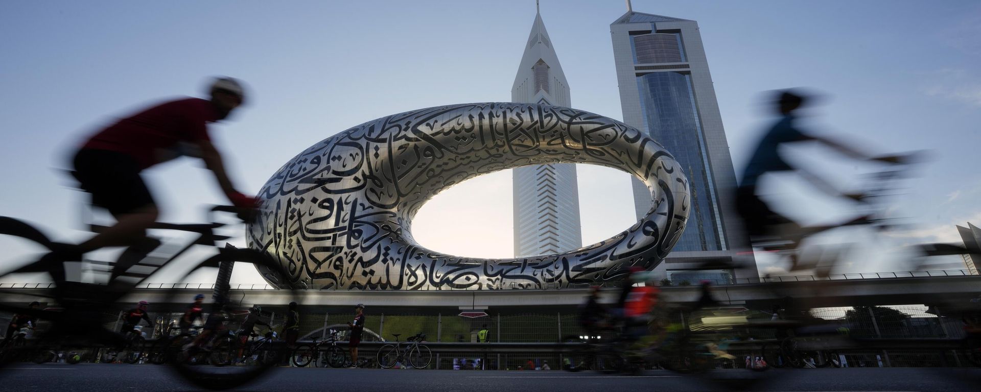 Bảo tàng Tương lai, Dubai, UAE - Sputnik Việt Nam, 1920, 31.05.2026