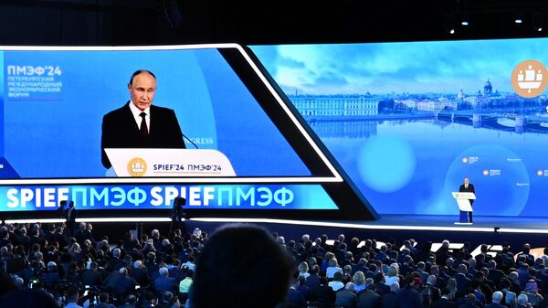 SPIEF-2024. Phiên họp toàn thể - Sputnik Việt Nam