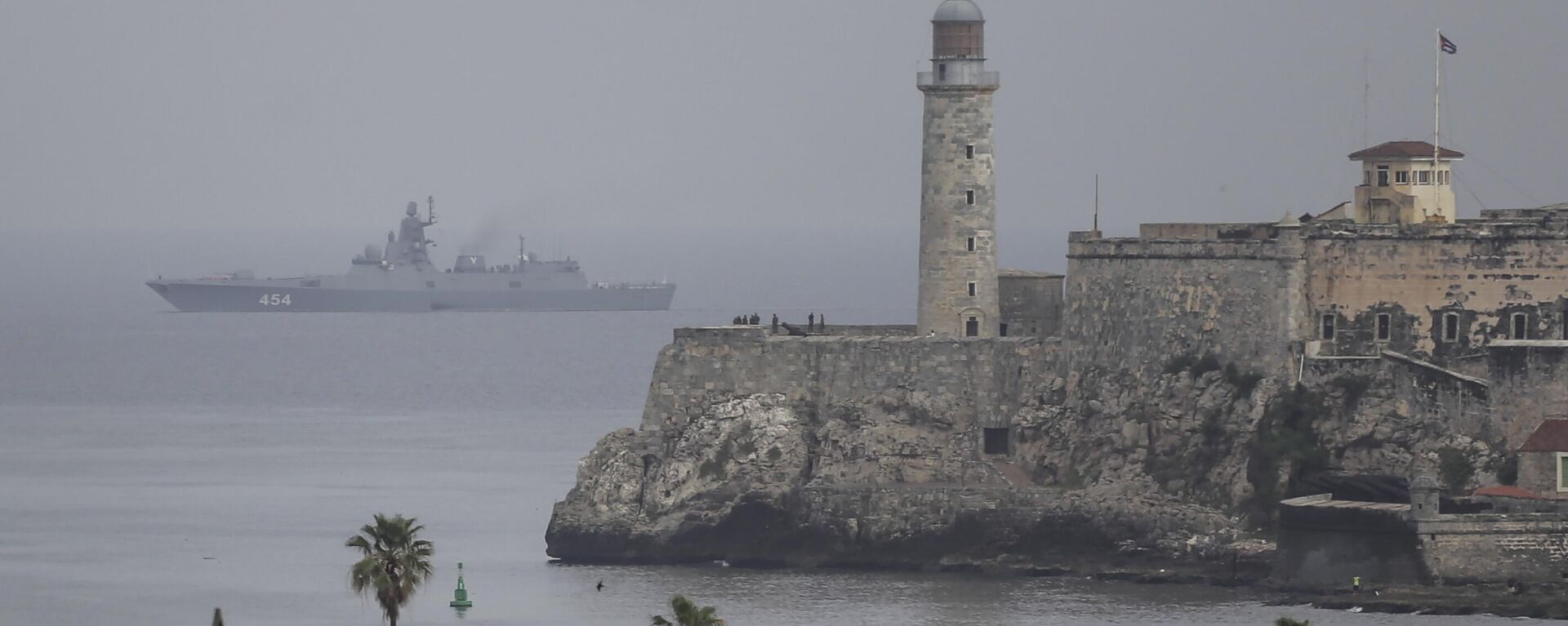 Tàu khu trục Đô đốc Gorshkov đến Havana trong chuyến thăm chính thức - Sputnik Việt Nam, 1920, 14.06.2024