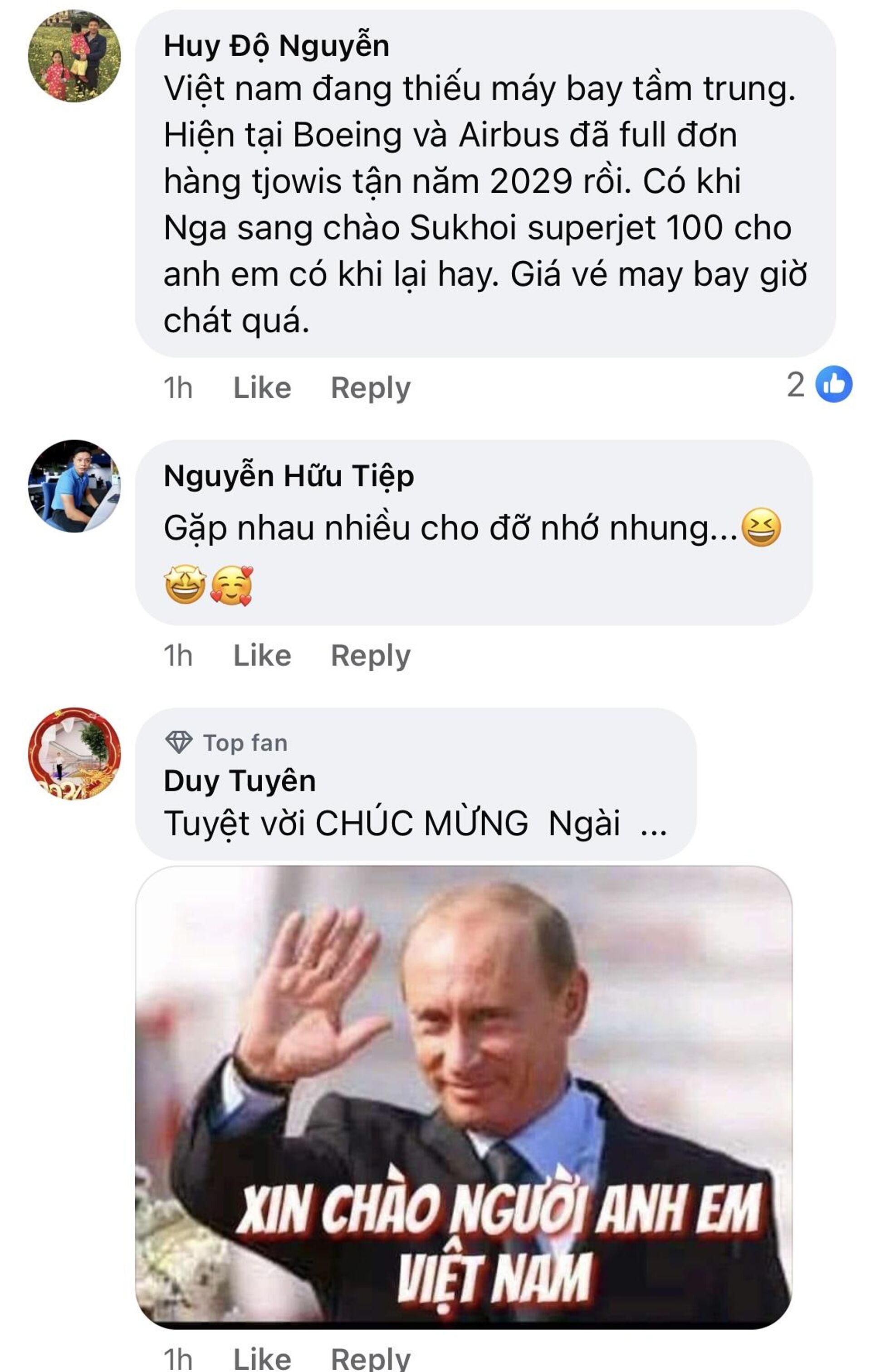 Ảnh chụp màn hình phản ứng của cư dân mạng Việt Nam nhân dịp Tổng thống Nga Vladimir Putin có chuyến thăm cấp Nhà nước tới Việt Nam. - Sputnik Việt Nam, 1920, 18.06.2024