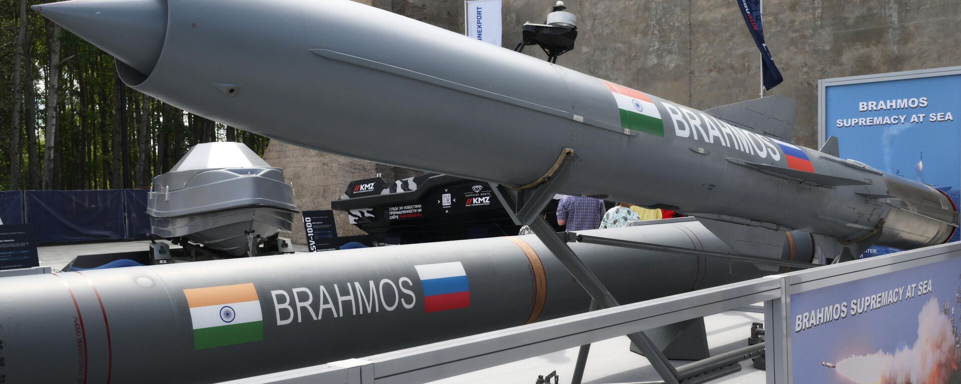 Tên lửa chống hạm siêu thanh Brahmos tại triển lãm hải quân quốc tế “Hạm đội-2024” ở Kronstadt - Sputnik Việt Nam, 1920, 06.05.2026