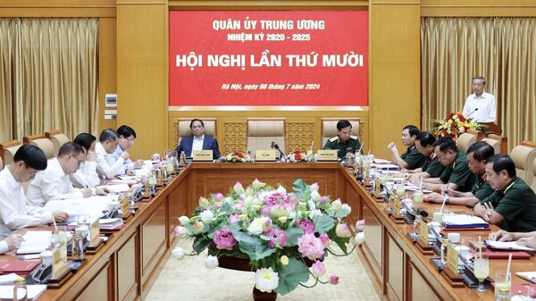 Chủ tịch nước Tô Lâm phát biểu. - Sputnik Việt Nam