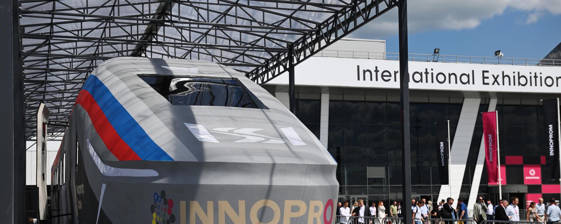 Tại Triển lãm Công nghiệp Quốc tế Innoprom ở Yekaterinburg - Sputnik Việt Nam, 1920, 05.07.2026