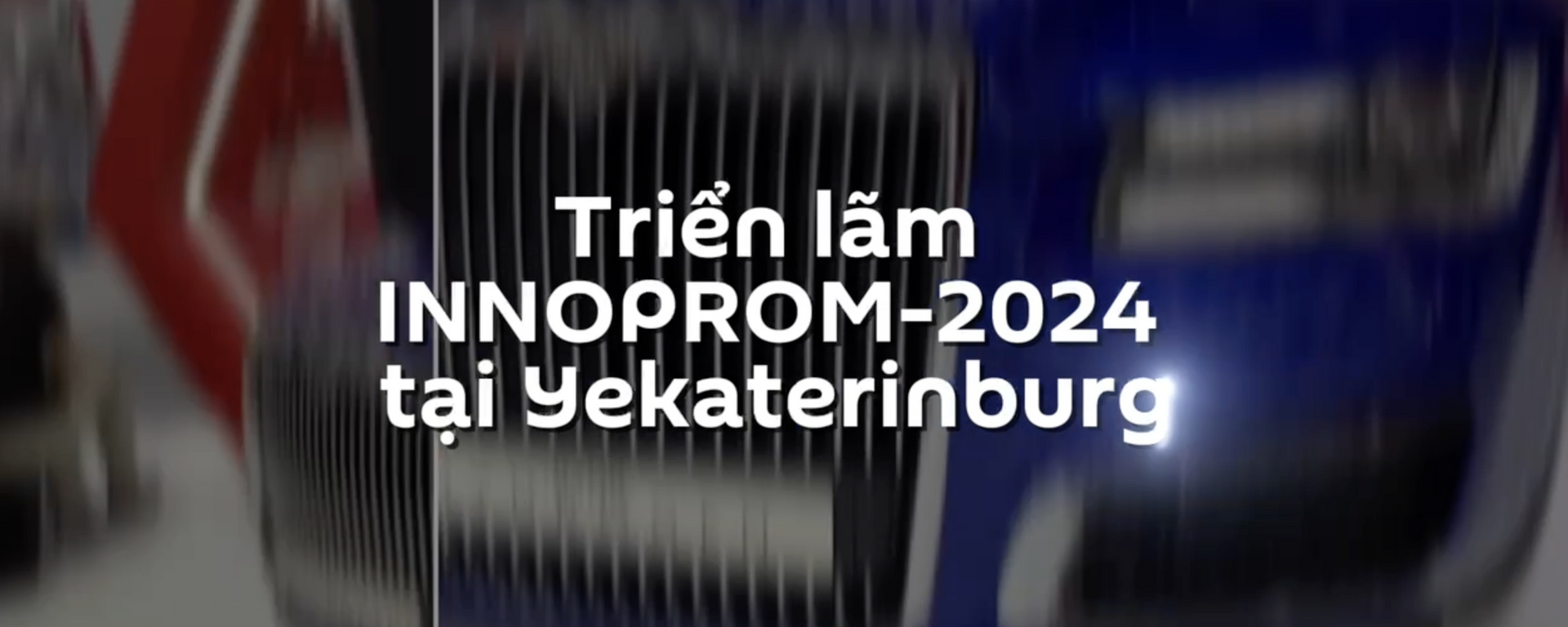 Xe AURUS xuất hiện tại Triển lãm INNOPROM-2024 Yekaterinburg - Sputnik Việt Nam, 1920, 10.07.2024