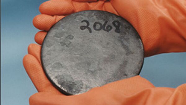 Uranium làm giàu - Sputnik Việt Nam