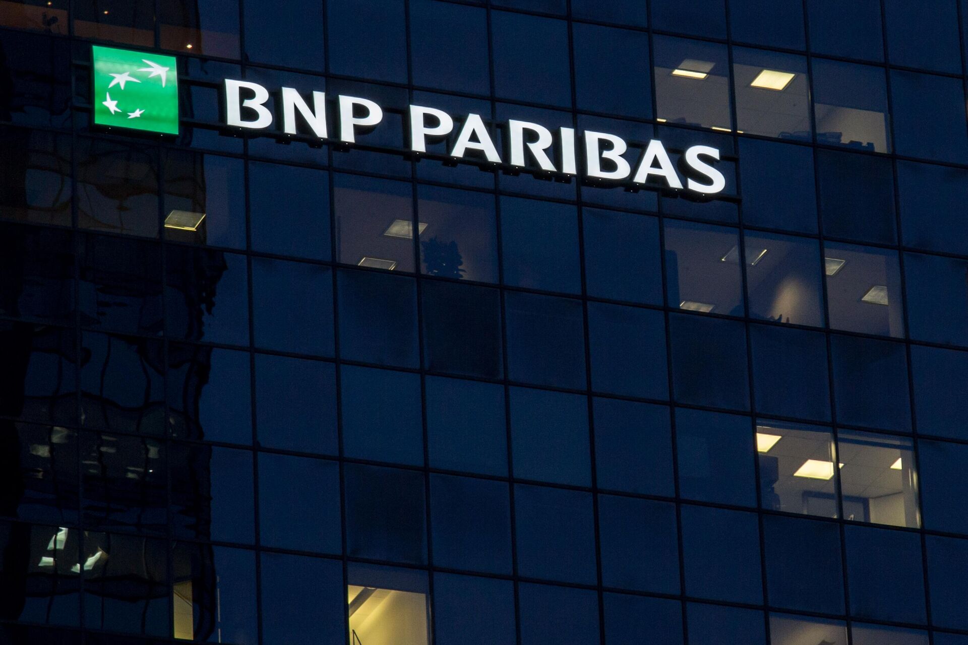 Ngân hàng BNP Paribas - Sputnik Việt Nam, 1920, 29.07.2024