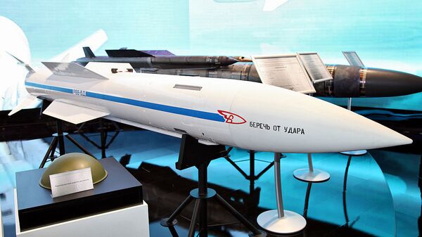 Tên lửa R-37 - Sputnik Việt Nam