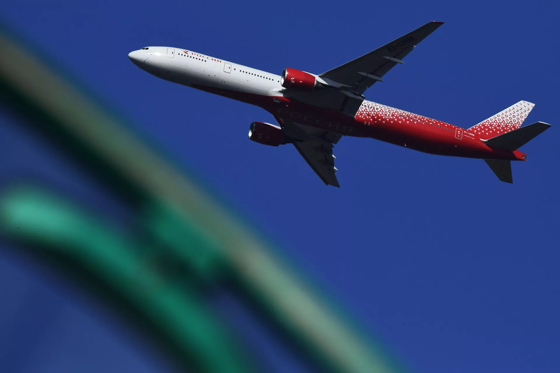 Boeing 777-300 - Sputnik Việt Nam, 1920, 02.08.2024