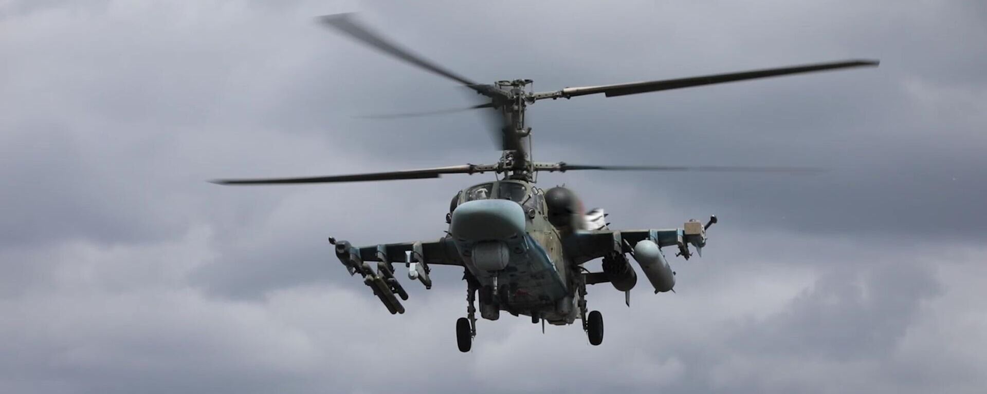 Phi hành đoàn trực thăng Ka-52 Alligator thực hiện nhiệm vụ chiến đấu Phi hành đoàn trực thăng Ka-52 Alligator thực hiện nhiệm vụ chiến đấu - Sputnik Việt Nam, 1920, 17.08.2024