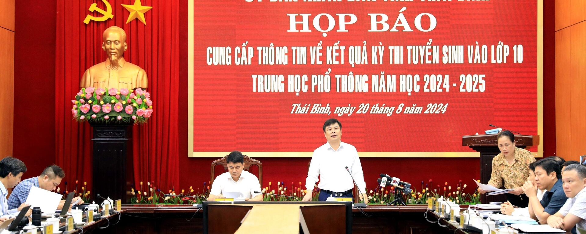 Thái Bình họp báo cung cấp thông tin về kết quả Kỳ thi tuyển sinh vào lớp 10 - Sputnik Việt Nam, 1920, 20.08.2024