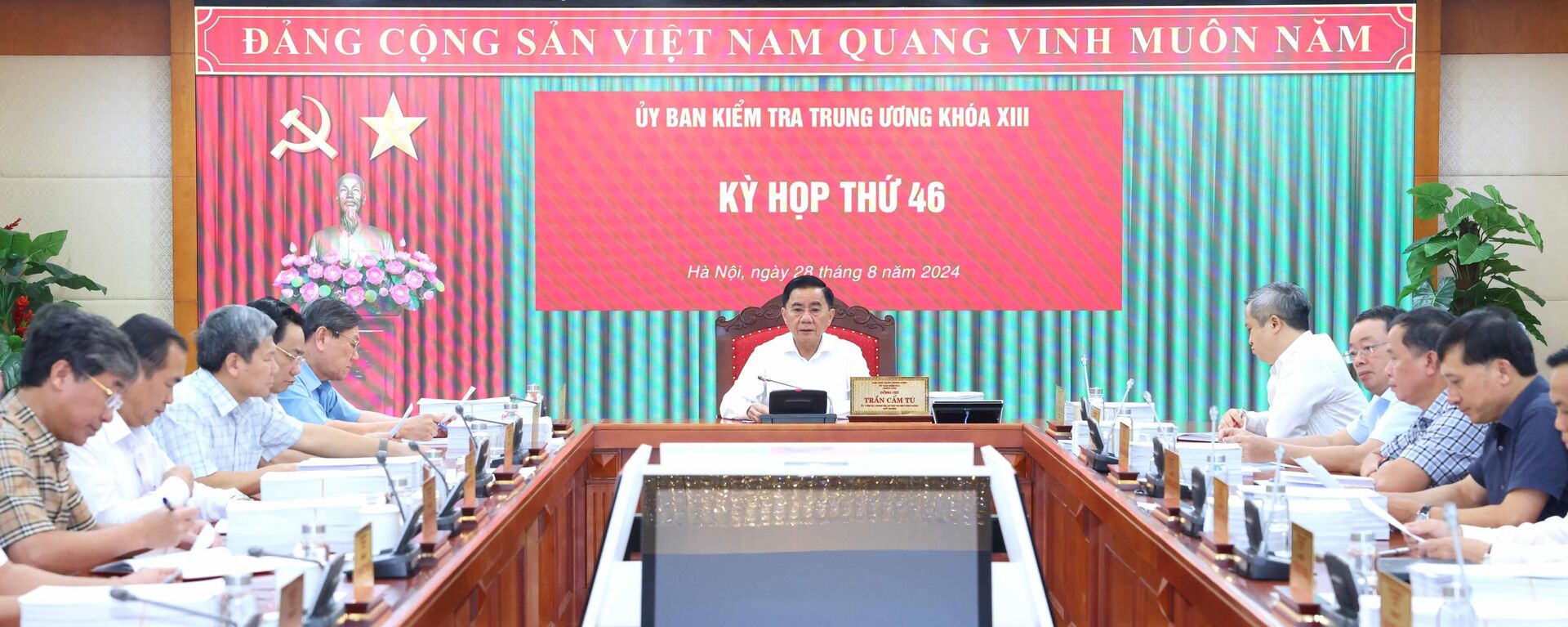 Kỳ họp thứ 46 Uỷ ban Kiểm tra Trung ương - Sputnik Việt Nam, 1920, 29.08.2024