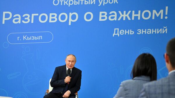 Chuyến công tác của Tổng thống Vladimir Putin tới Tyva - Sputnik Việt Nam