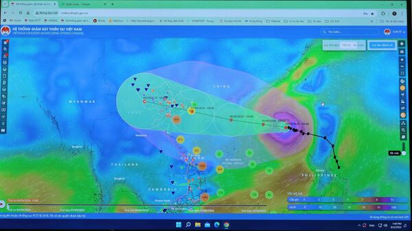 Bộ Nông nghiệp và Phát triển nông thôn họp ứng phó với cơn bão số 3 - bão Yagi - Sputnik Việt Nam