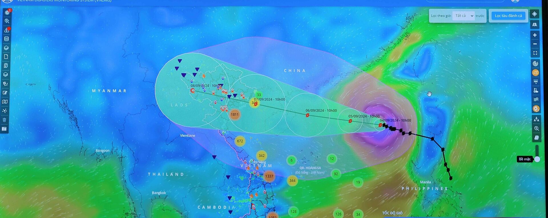 Bộ Nông nghiệp và Phát triển nông thôn họp ứng phó với cơn bão số 3 - bão Yagi - Sputnik Việt Nam, 1920, 06.09.2024