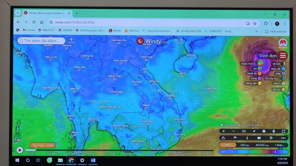 Bộ Nông nghiệp và Phát triển nông thôn họp ứng phó với cơn bão số 3 - bão Yagi - Sputnik Việt Nam