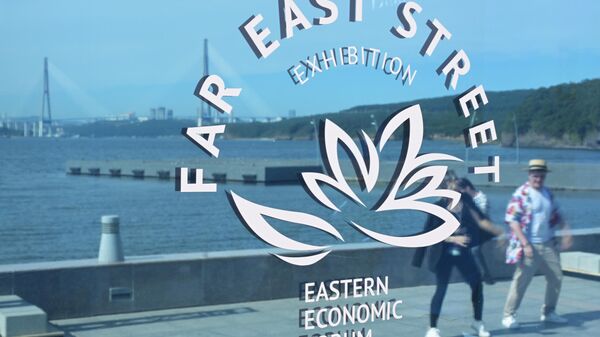 Diễn đàn kinh tế phương Đông 2024 - Sputnik Việt Nam