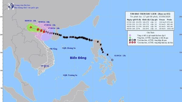 TIN BÃO TRÊN ĐẤT LIỀN (Cơn bão số 03) cập nhật lúc 16 giờ ngày 7/9 - Sputnik Việt Nam