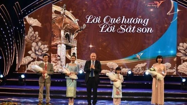 Chương trình nghệ thuật “Tiếng Việt thân thương” năm 2024  - Sputnik Việt Nam