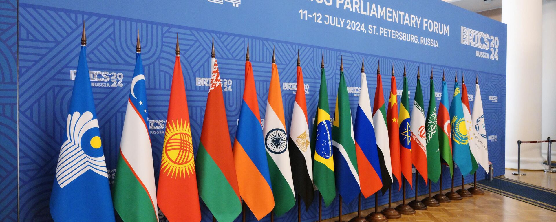 BRICS - Sputnik Việt Nam, 1920, 17.10.2024