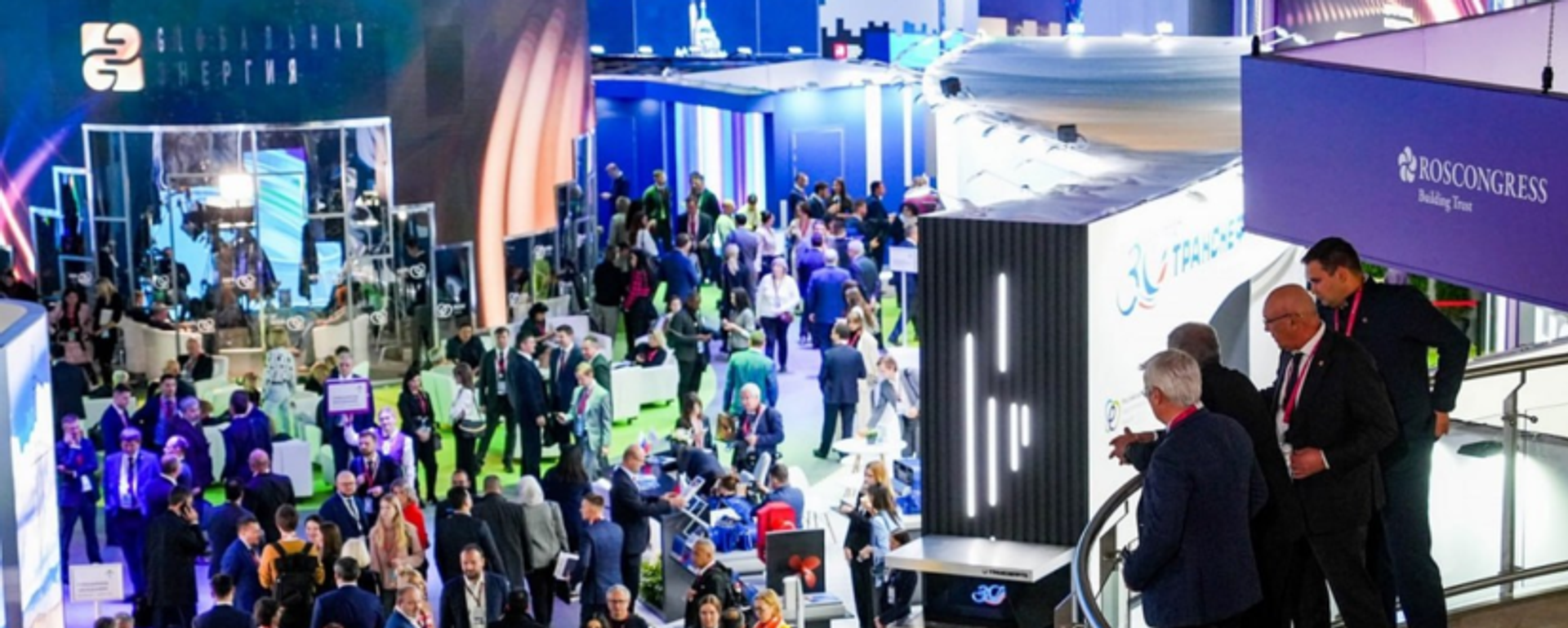 Tuần lễ Năng lượng Nga VII  - Sputnik Việt Nam, 1920, 23.09.2024