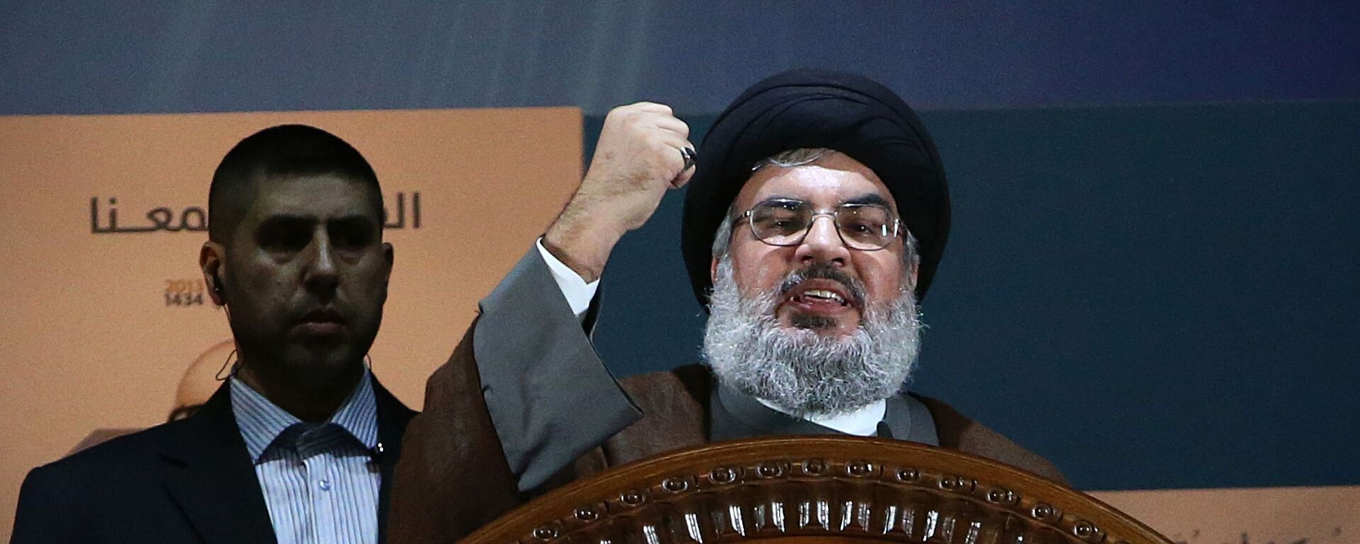 Thủ lĩnh Hezbollah Nasrallah - Sputnik Việt Nam, 1920, 28.09.2024