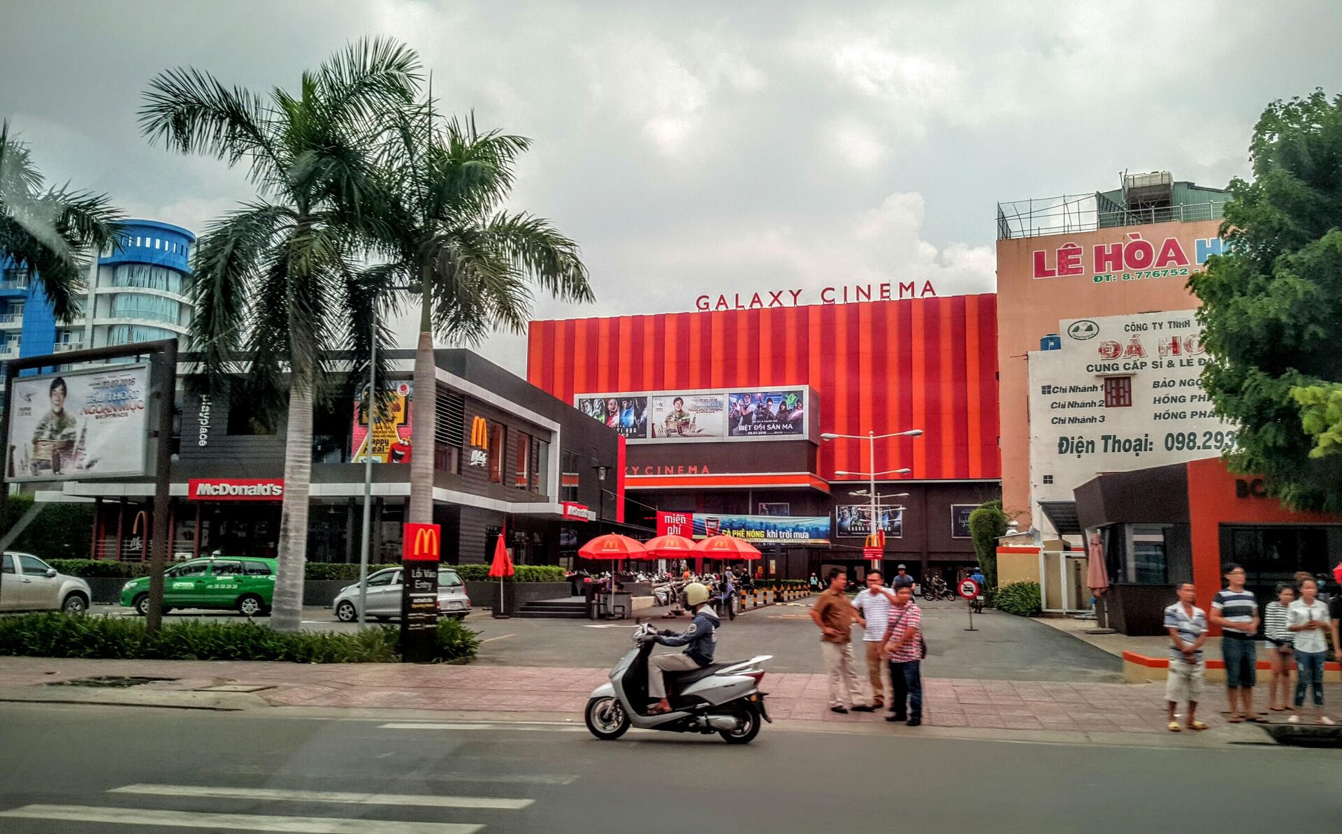 Galaxy Cinema - Sputnik Việt Nam, 1920, 11.10.2024